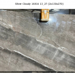 SILVER CLOUDY - MPK STONE