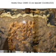 HONEY ONYX - MPK STONE